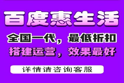 百度推广价格策略：企业成功案例解析